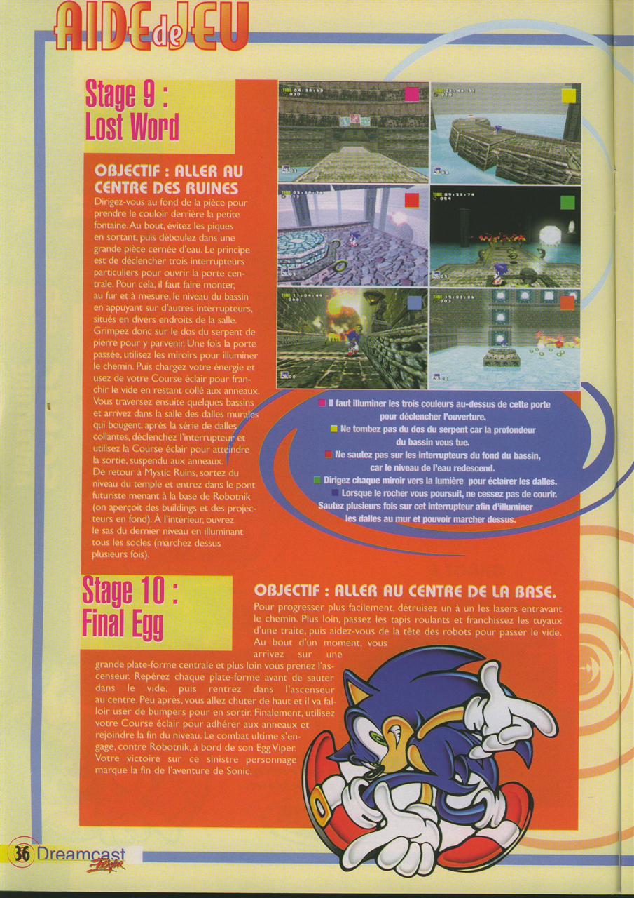 Sonic Adventure - 9